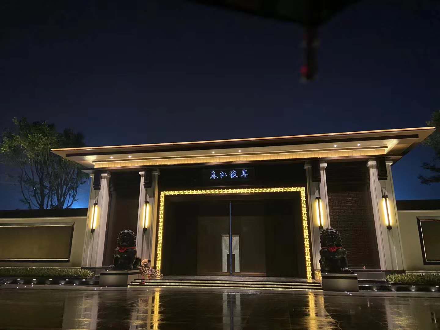 1605753755839052130.jpg 微信圖片_2020091717045631.jpg